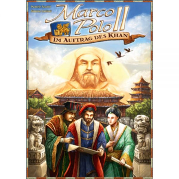 Marco Polo II: In the Service of the Khan