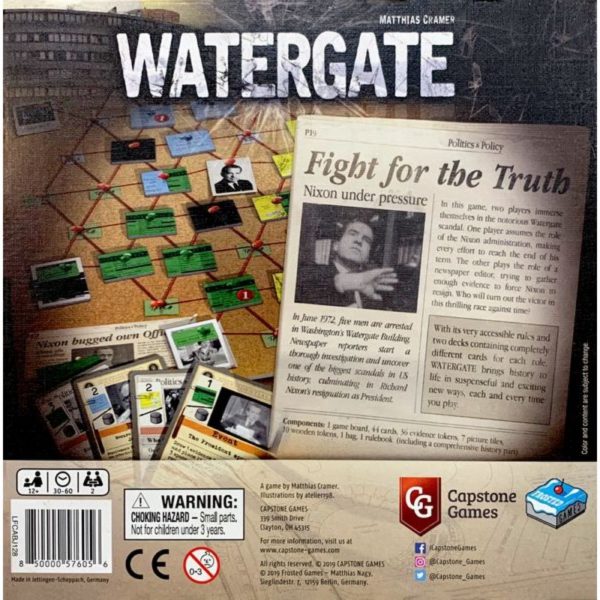Watergate - Image 5