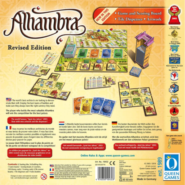 Alhambra Revised Edition - Image 3