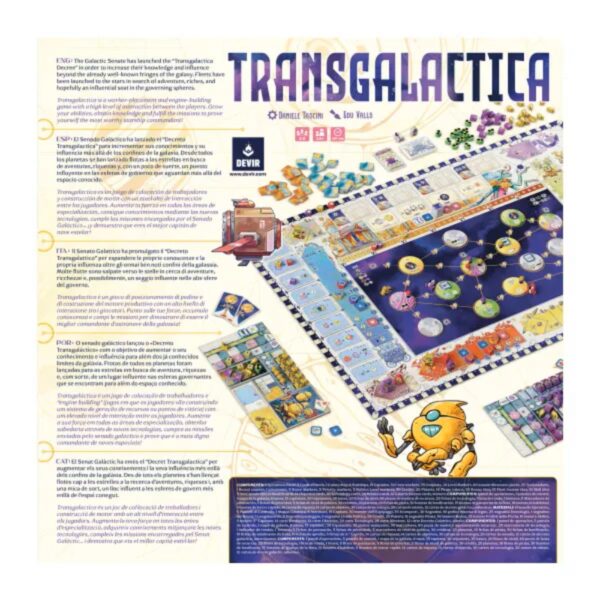 Transgalactica (Pre-Order Deposit Required) Pre-order by: 23/05/2025 - Image 3