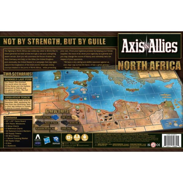 Axis & Allies: North Africa (Pre-Order Deposit Required) Pre-order by: 14/03/2025 - Image 2