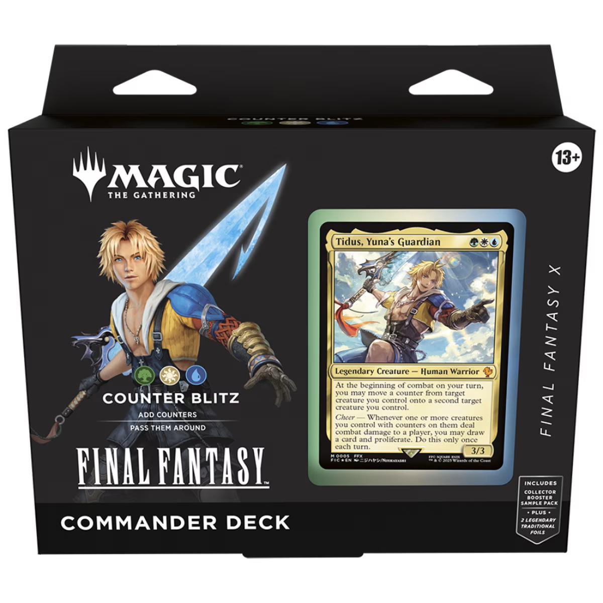 MTG Final Fantasy Commander Deck - Regular Bundle - Image 5