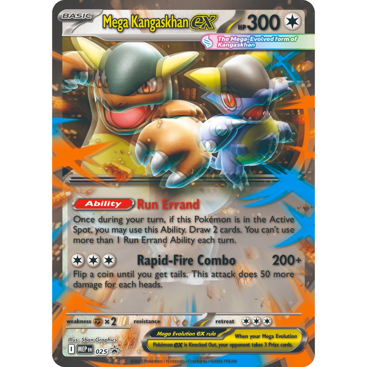 Pokémon: Kangaskhan ex Box (Bulk set of 6) - Image 3