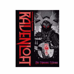 Dungeons & Dragons - Ravenloft: The Horrors Within (Collector's Edition)